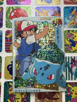 Pokemon Charizard Vintage Pocket Monsters Vending HOLO Prism Sticker 99 Nintendo - Image 2