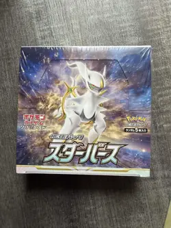 Pokemon TCG Sword & Shield Expansion Pack Starbirth Box FACTORY SEAELD 4521329323077 - Image 1