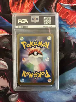 Entei Suicine Raikou Pokemon Sword and Shield TCG Crown Zenith JAPANESE PSA 10 - Image 3