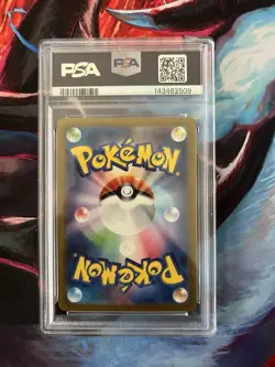 Entei Suicine Raikou Pokemon Sword and Shield TCG Crown Zenith JAPANESE PSA 10 - Image 5