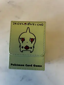 Pokemon Center Japan Exclusive Larvitar 24 Hour CHU Flip Deck Case - Image 1