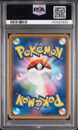 PSA 10 Gardevoir EX Holo 015/025 25th Promo Pokemon Japanese - Image 2