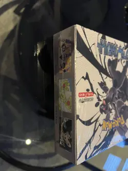 Pokemon TCG SV11B Black Bolt Booster Box (Japanese Version) - Image 3