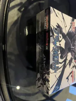 Pokemon TCG SV11B Black Bolt Booster Box (Japanese Version) - Image 4