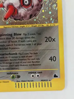 Pokemon TCG Forretress H8/H32 Skyridge Holo MP - Image 5