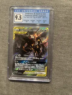 Umbreon & Darkrai GX - 182/173 - Pokemon Tag Team-CGC 9.5/PSA 10!-GEM MINT - Image 1