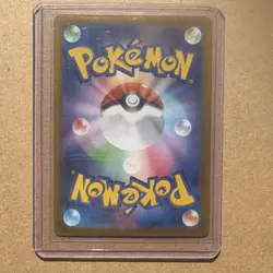 Pokemon Team Rocket's Mewtwo ex 125/098 Glory SAR Holo EX HP280 Japanese - Image 2