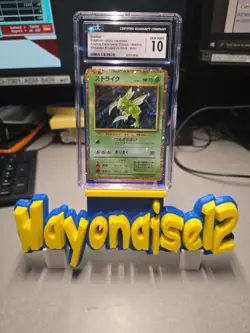 Scyther 006/032 2023 Japanense Pokemon Game Classic CLF 2022 CGC Gem Mint 10 - Image 1