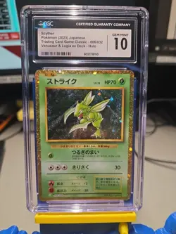 Scyther 006/032 2023 Japanense Pokemon Game Classic CLF 2022 CGC Gem Mint 10 - Image 2
