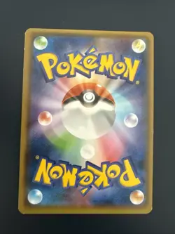 Pokemon Dawn Wings Necrozma GX sm5M 033/066 NM Japanese - Image 2