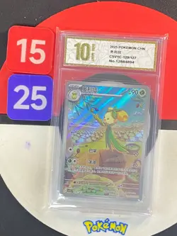 Pokemon TCG S-Chinese Scarlet & Violet Dolliv CSV1C 129/127 AR Grade10 - Image 1