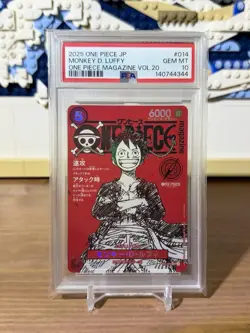 2025 ONE PIECE JAPANESE PROMOS ONE PIECE MAGAZINE VOL.20 MONKEY D. LUFFY PSA 10 - Image 1