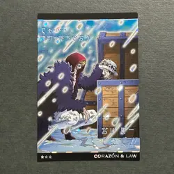 M1076 Law & Corazon SR Holo 8-15 Japanese One Piece Wafer Card - Image 1