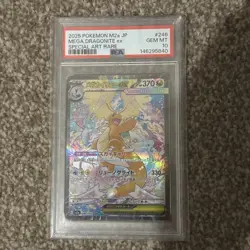 PSA 10 Mega Dragonite ex 246 / 193 SAR Mega Dream ex m2a Japanese Pokemon - Image 1