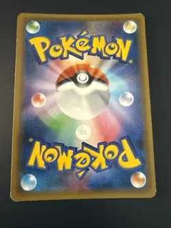 Pokemon Chansey 068/087 1st Edition Rare Holo CP6 Japanese - Image 2