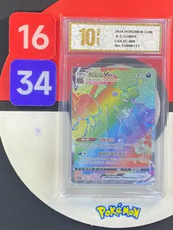 Pokemon TCG S-Chinese Garbodor V CS4.5C 080/063 HR Grade10 - Image 1
