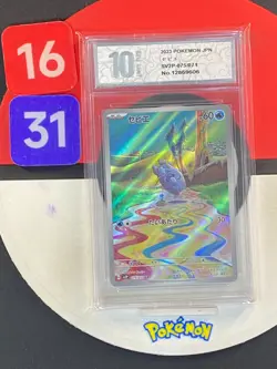 2023 Pokemon sv2P Snow Hazard 075/071 Frigibax Grade10 - Image 1