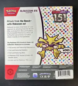 Pokemon TCG Scarlet and Violet - 151 Alakazam ex Collection Box - 4 Packs 820650855269 - Image 2