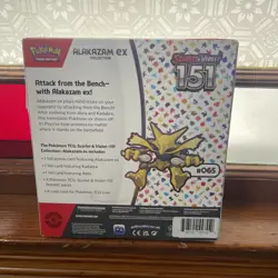 Pokemon TCG Scarlet and Violet - 151 Alakazam ex Collection Box - 4 Packs 820650855269 - Image 2