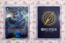 Kuzan Aokiji SR ST27-003 One Piece Card Game Blackbeard Pirates Near Mint - Image 1