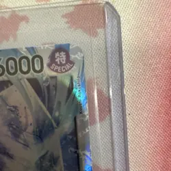 Kuzan Aokiji SR ST27-003 One Piece Card Game Blackbeard Pirates Near Mint - Image 3