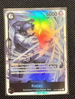 Kuzan ST27-003 SR Foil One Piece - Image 1