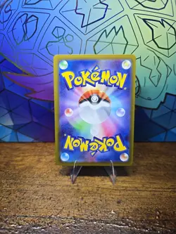 Tarragon SR 105/080 Nihil Zero M3 2026 Pokemon Card Japanese - Image 4