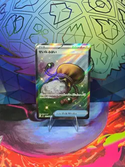 Sacred Ash SR 102/080 M3 Nihil Zero Pokemon Card Japanese - Image 2