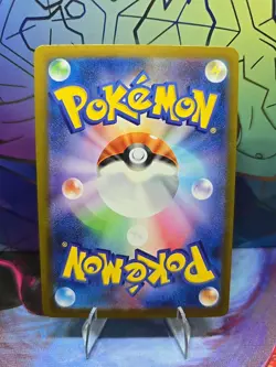 Sacred Ash SR 102/080 M3 Nihil Zero Pokemon Card Japanese - Image 3