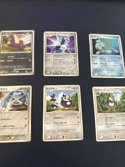 Japanese Meiji Chocolate Promo Pokemon Card Blackstar Bundle - 6x LP - Image 1