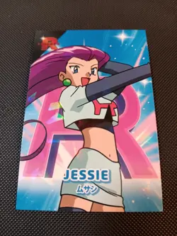 Pokemon Trainer Jessie #2 Cracked Ice Holo Rocket Team Card Database Set Peru - Image 1