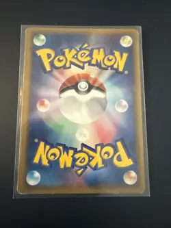 Chimchar Lv.8 028/DP-P Diamond & Pearl promo Japanese Pokemon Card - Image 2