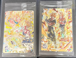 Bandai Super Dragon Ball Heroes Card Gohan Childhood UGM1-SEC3P Vegito MM4-SEC5 - Image 1