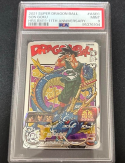 PSA 9 Super Dragon Ball Heroes Card BM11-ASEC Son Goku Big Bang Mission 11 - Image 1