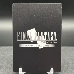 Rydia 3-096R Foil Final Fantasy Opus Card - Image 2