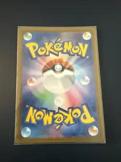 Cramorant AR 072/066 SV5a Crimson Haze - Pokemon Card Japanese Scarlet & Violet - Image 2