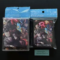 Pokemon Center Japan Giovanni's Directive Card Sleeves + Deck Box ~ US SELLER - Image 1