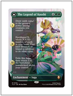1x The Legend of Kyoshi, Borderless Art, Magic MTG NM - Image 1