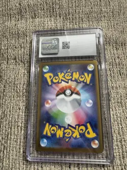 2024 Pokemon Terastal Festival Umbreon EX SAR 217/187 CGC GEM MINT 10 - Image 2