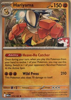 Hariyama 073/132 Play! Pokemon Prize Pack Series 8 Non-Holo NM - Image 1