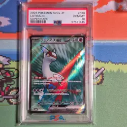 Pokemon TCG 2024 Latias ex Sv7a Paradise Dragona Super Rare Holo Japanese PSA 10 - Image 1