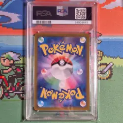 Pokemon TCG 2024 Latias ex Sv7a Paradise Dragona Super Rare Holo Japanese PSA 10 - Image 2