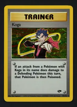 Koga 19/132 Gym Challenge Unlimited Holofoil Holo Rare Pokemon TCG - Image 1