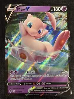 2020 POKEMON DARKNESS ABLAZE MEW V 069/189 ULTRA RARE - Image 1
