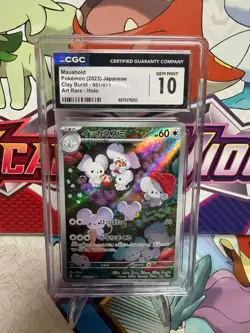 CGC 10 Maushold 081/071 Art Rare - Clay Burst - Pokemon TCG - SHIPS FAST - Image 1