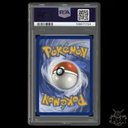 Houndour Masterball #62/131 PSA 10 Prismatic Evolutions Pokemon 2025 - Image 2