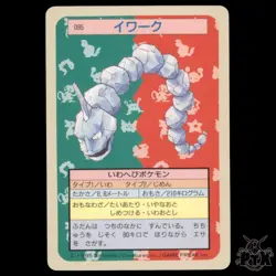 Onix #095 Topsun Japanese Blue Back NM/Near Mint Pokemon 1997 - Image 1