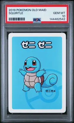 Squirtle PSA 10 Gem Mint 2019 Pokemon Old Maid Pokemon tcg - Image 1