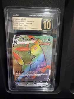 2021 POKEMON EEVEE HEROES - JPN #094/069 UMBREON VMAX CGC 10 PRISTINE - Image 1