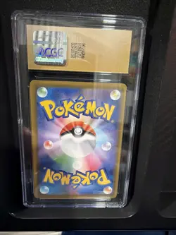 2021 POKEMON EEVEE HEROES - JPN #094/069 UMBREON VMAX CGC 10 PRISTINE - Image 2